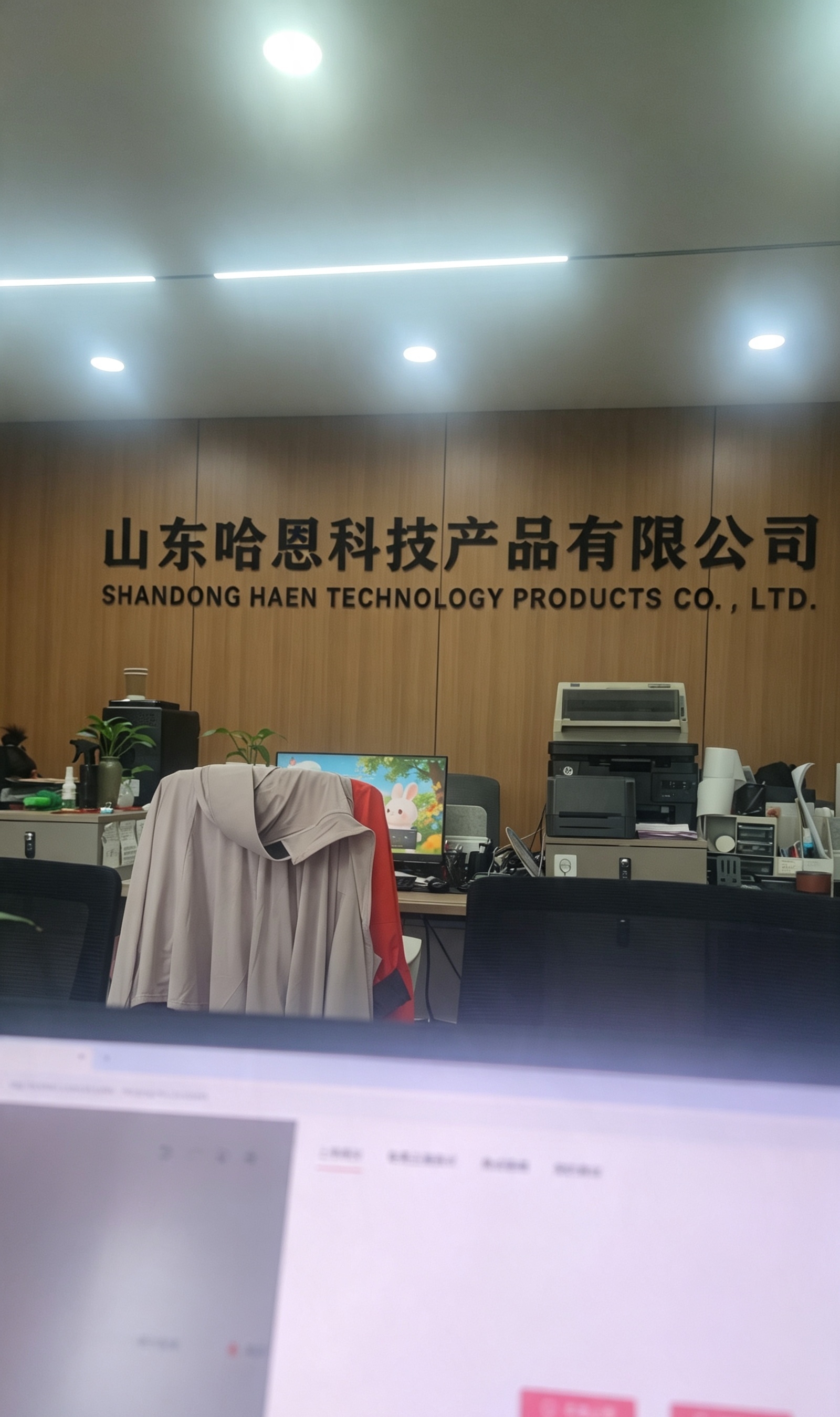 文章插图
