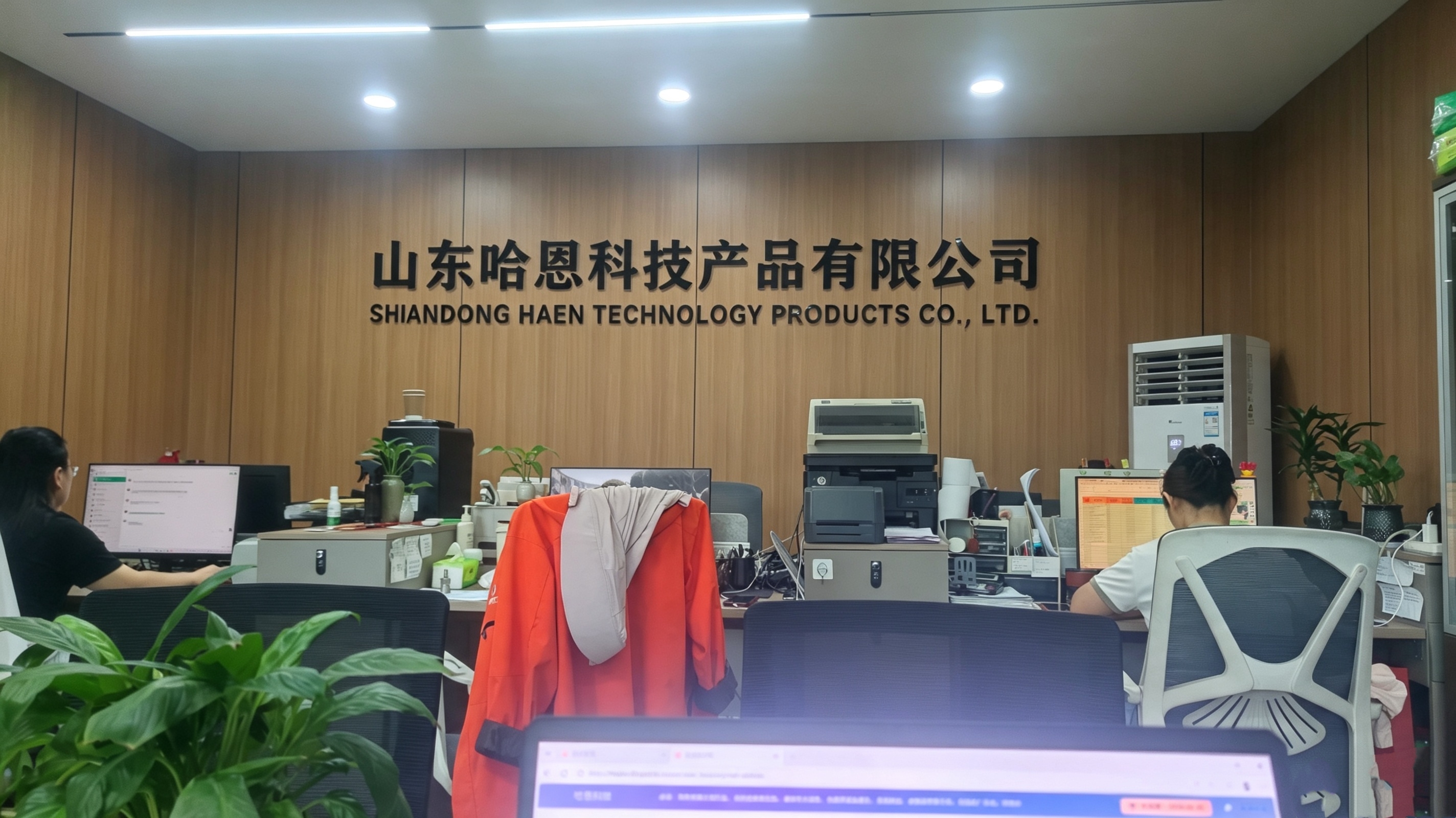 文章插图